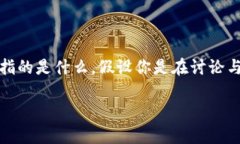 关于“tokenim”是否还能使