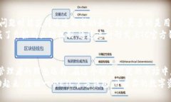   颠覆你的金融世界：为什