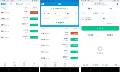Tokenim和EOS的终结:你准备好迎接新的挑战了吗?