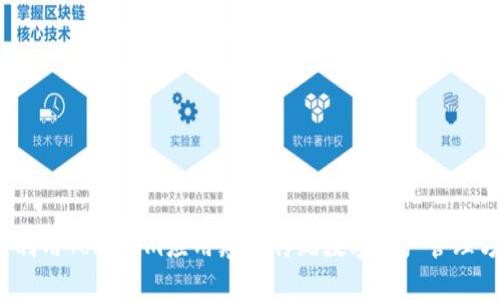 如何利用Tokenim应用颠覆传统数字资产管理方式？