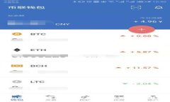 Tokenim冷钱包为何没有USD