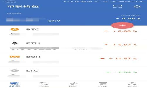 Tokenim冷钱包为何没有USDT?揭秘真相和解决方案!