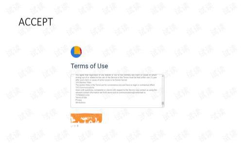 轻松添加合约地址:Tokenim钱包与波场链的完美结合