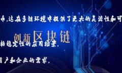 Tokenim是一个通用的代币生