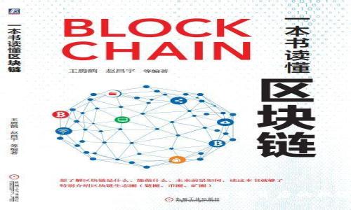 虚拟币市场风云再起:最新官方消息背后的机遇与挑战