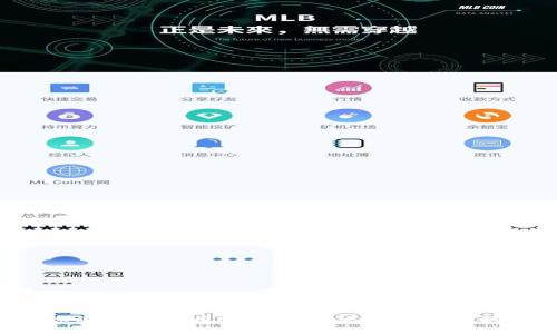 为何你的加密货币安全性取决于冷钱包的选择？