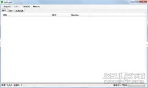 hibaoti如何找到你的Tokenim钱包二维码？一招解决你的疑惑！/hibaoti  
Tokenim钱包, 二维码, 钱包地址/guanjianci  

引言  
在数字货币的快速发展中，越来越多的人开始接触并使用各种钱包来管理他们的虚拟资产。而Tokenim钱包作为一个受欢迎的选项，提供了便捷的功能，尤其是用来接收和发送数字货币时，二维码的使用简直是不可或缺。然而，很多用户在特定情况下可能会遇到“我该在哪里找到我的Tokenim钱包二维码”的问题。本文将为您深入探讨这一问题，并提供详细的解决方案。  

什么是Tokenim钱包？  
首先，让我们聚焦一下Tokenim钱包本身。Tokenim是一款用户友好的数字资产管理工具，允许用户在一个安全的平台上存储、发送和接收多种加密货币。它支持广泛的币种，提供高安全性和便捷的用户体验。由于二维码的广泛应用，Tokenim钱包用户可以轻松地与他人分享他们的接收地址，而不必手动输入长串的字母和数字，这样可以大大降低交易错误的风险。  

二维码的作用  
为什么二维码如此重要？简单来说，二维码能够将复杂的信息转换为简单易读的图形。对于Tokenim钱包用户来说，二维码主要用于快速接收资产。钱包地址通常是一串随机生成的字符，对于普通用户而言，手动输入这样的地址很容易出错。因此，通过二维码用户可以简单地扫一扫就能完成接收。更重要的是，这种方式加快了交易的速度，让整个过程更加流畅和高效。  

寻找Tokenim钱包二维码的步骤  
让我们一步一步来看如何在Tokenim钱包中找到你的二维码。无论你是新手还是已经使用一段时间的老用户，这些步骤都能帮助你快速定位到你的二维码。  

h41. 下载并安装Tokenim钱包/h4  
首先，确保你已经在你的手机或者电脑上下载并安装了Tokenim钱包的应用。对于手机用户，可以在App Store或Google Play中搜索“Tokenim”，选择下载并安装。如果你是桌面用户，则需要从官方网站下载PC客户端。  

h42. 登录你的账户/h4  
一旦安装完成，你需要打开应用并使用自己的账户信息进行登录。如果你是首次使用，可以选择创建新账户并按照指引完成注册。务必使用安全的密码，确保你的资产安全。  

h43. 进入钱包首页/h4  
成功登录后，你将进入钱包的首页。在这里，你将看到你的资产概览、交易历史、以及其他功能。在这个界面上，通常会有一个“接收”或“充值”的选项，这是我们要寻找的关键。  

h44. 找到“接收”按钮/h4  
点击“接收”或“充值”按钮后，系统会自动生成你的钱包地址。在这个界面上，你应该能够看到一个“二维码”图标。此时，点击这个图标，会弹出你的钱包二维码。二维码中包含着你的钱包地址信息。  

h45. 保存或分享二维码/h4  
现在你已经找到了自己的二维码。你可以选择保存这个二维码图像到你的设备中，或者直接分享给需要发送资产的人。扫描二维码的人会自动获得你的钱包地址，从而完成交易。  

可能遇到的问题及解决方案  
尽管找到Tokenim钱包的二维码相对简单，但在实际操作中，用户可能会遇到一些问题。比如，无法找到“接收”按钮，二维码无法加载等等。以下是一些常见的问题及其解决办法：  

h41. 找不到“接收”按钮/h4  
如果你在钱包的首页没有找到“接收”按钮，首先检查一下你的网络连接。网络不稳定可能会导致界面加载不完全。如果网络正常，试着重启应用或更新到最新版本，确保你使用的是最新的功能。  

h42. 二维码无法显示/h4  
在某些情况下，二维码可能因为缓存或应用故障而无法加载。如果碰到这种情况，尝试清除应用缓存或重启手机应用。如果问题依然存在，考虑卸载重装Tokenim钱包。  

安全提示：如何保护你的二维码  
在使用Tokenim钱包的过程中，安全性始终是用户最关心的问题之一。虽然二维码为我们提供了方便的交易方式，但也请务必注意以下几点安全事项：  

h41. 不要随意分享你的二维码/h4  
二维码包含着你的钱包地址，任何人只要扫描，就能向你的钱包发送资金。因此，在分享二维码时，请确保接收方是值得信任的朋友或家人，避免将二维码公开发在社交媒体上。  

h42. 小心钓鱼网站/h4  
网络钓鱼通常会通过伪装成正规的Tokenim应用来获取用户信息和钱包地址。在输入个人信息和钱包地址时，请确保你是在官方应用或网站上操作。  

h43. 定期检查账户活动/h4  
定期查看你的交易历史和账户活动，能够帮助你及时发现异常交易。如果发现任何可疑活动，请立即采取措施，如更改密码或寻求客服支持。  

结论  
无论你是数字货币的新手还是老手，了解如何找到Tokenim钱包的二维码都是一项必要的技能。通过以上的详细步骤和安全提示，你可以轻松地找到并使用二维码进行交易。希望这篇文章能帮助到你，如果你进一步有任何疑问或困惑，请随时查阅Tokenim的官方帮助文档，或者咨询相关的客服支持。  

最后，随着数字资产的不断发展，保持学习和更新是非常重要的。总是关注新技术的进展，提高自己的数字货币管理能力，才能更好地把握金融未来的方向。  