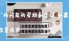 在这里，我可以为您提供