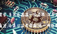 Tokenim是一种针对物联网（