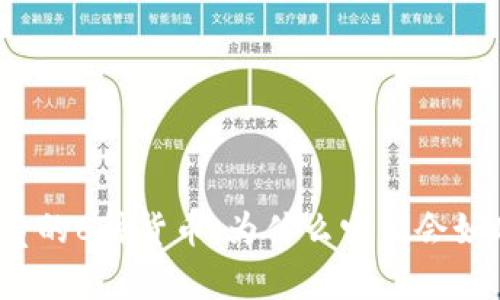 全球最贵的8种货币:为什么它们会如此昂贵?