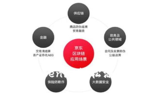 如何通过Tokenim轻松添加SOL令牌?