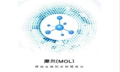 冷钱包同步：打破困局，
