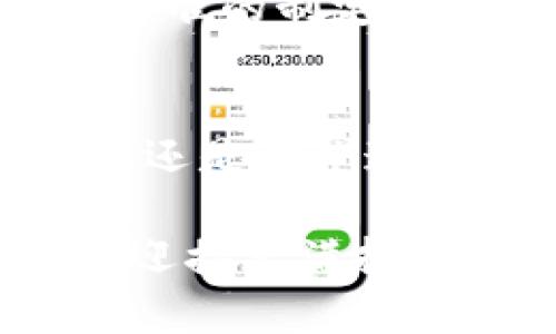 diaoti挑战传统支付，KCA数字货币钱包如何颠覆你的金融生活？/diaoti  
数字货币, 钱包, KCA/guanjianci  

数字货币钱包的崛起  
在当今的金融世界中，数字货币如火如荼地发展，它不仅是技术革新的产物，更是传统金融体系的挑战者。随着比特币、以太坊等虚拟货币的兴起，数字货币钱包的需求也是与日俱增。那么，在众多钱包中，KCA数字货币钱包有什么独特之处呢？今天，我们就一起来探讨这一问题。  

KCA数字货币钱包一览  
KCA是一个专为用户设计的数字货币钱包，提供安全、便捷和高效的交易体验。无论你是新手还是老手，KCA都能够满足你的需求。它不仅支持多种主流数字货币，还实现了实时交易，确保你能够在最合适的时机进行买卖。此外，KCA的用户界面友好，操作简单，即使是初次接触数字货币的人也能轻松上手。  

安全性——KCA的核心竞争力  
在数字货币交易中，安全性显得尤为重要。黑客攻击、钓鱼网站和其他网络风险屡见不鲜，只有具备强大安全机制的钱包才能让用户放心。KCA围绕安全性构建了多重防护措施。首先，它采用了先进的加密技术，确保用户资金的安全。此外，KCA还支持多重身份验证，让用户的账户免受未经授权的访问。  

用户体验的不断  
KCA团队深知用户体验的重要性，因此他们投入了大量时间和精力去改善产品。根据用户反馈，KCA不断迭代更新，推出了一系列新功能。例如，钱包的交易速度得到了极大提升，用户可以在几秒钟内完成交易，而不再是过去的数分钟。在交易过程中，KCA还提供实时的市场数据，让用户能够在最短时间内做出决策，提高了交易的灵活性和有效性。  

KCA钱包的多功能性  
KCA不仅仅是一个储存数字货币的工具，它还融合了许多实用的功能。例如，用户可以通过KCA进行交易、支付账单、购买商品，甚至参与投资项目。这意味着，KCA可作为一个数字经济的全能助手，极大地方便了用户的日常生活。同时，KCA还推出了社交功能，让用户能够与其他数字货币爱好者互动，分享投资经验和市场见解。  

将KCA钱包变成您的财务管理工具  
在如今的经济环境下，良好的财务管理显得尤为重要。KCA钱包提供了多种财务追踪功能，用户可以在平台上轻松管理自己的资产和支出。通过分析交易记录，用户能够更加清晰地了解自己的消费模式，从而做出更加明智的财务决策。  

为未来做好准备——KCA的可持续发展计划  
KCA的愿景不仅限于现有功能的提升，他们还在为未来打下基础。钱包背后的团队非常注重社会责任，他们致力于推动可持续的数字货币生态系统。KCA将不断探索如何通过技术创新来实现环境友好的解决方案，以适应全球经济的快速变化和发展。  

深入社区，建立用户信任  
KCA在用户社区建设上也不遗余力。通过定期举办线上线下的活动，帮助用户深入理解数字货币和区块链技术，增进用户之间的互动与信任。KCA团队还积极参与行业标准的制定，致力于推动数字货币行业的健康发展。  

结语——迎接数字货币的未来  
在数字货币日益普及的今天，选择一个安全、便利且切合自己需求的钱包至关重要。KCA数字货币钱包无疑是一个值得信赖的选择。无论你是在金融投资的道路上打拼，还是希望通过数字货币提升生活质量，KCA都能为你提供切实的帮助。在未来，我们相信KCA会继续破局与创新，引领更多用户踏上数字货币的旅程。  

随着数字货币的快速发展，KCA不仅仅是一个钱包，而是一个可以让每个用户在数字经济中找到自己的位置的强大平台。通过不断的技术革新与完善，KCA将陪伴用户，迎接充满挑战与机遇的未来。现在就加入KCA，用数字货币书写你的金融生活！