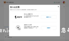 如何在Tokenim上快速顺利地