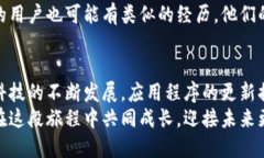   无法下载Tokenim？揭开背