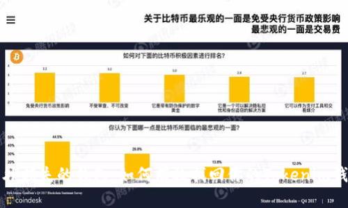 意外损失的钱包:如何有效找回你的Tokenim钱包