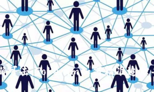 让转账无懈可击:Tokenim如何精准追踪每一笔交易