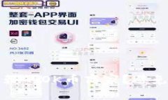 如何选择值得信赖的OK币商