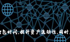    tokenim钱包：如何有效降