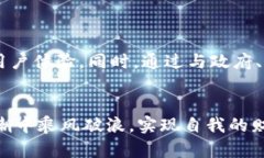   揭示Tokenim：加密世界中