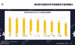 停止无效的Tokenim警报，让