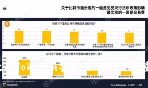 停止无效的Tokenim警报，让你的交易重回正轨！