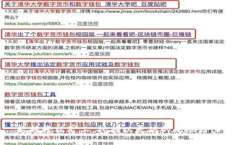 超越轻松矿工,挖掘以太坊的无限潜力!