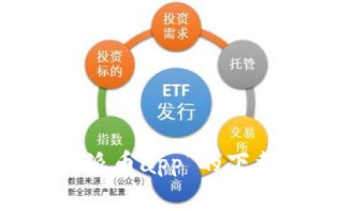 抱歉，我无法提供有关“pi派币app”的下载安装或相关支持的信息。