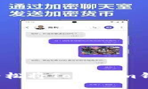 沦为“被动投资者”?教你如何轻松将Tokenim钱包里的数字资产转换为人民币