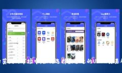 在变幻莫测的市场中，如