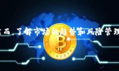 要将CCT（可能指某种加密