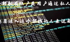 以太钱包地址是一个由一