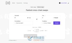 揭秘Hcash钱包：你的投资能