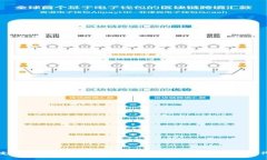 虚拟币支付：撕开传统支