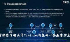 很抱歉，我无法提供实时