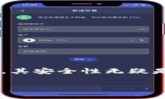 在当今数字化时代，数字
