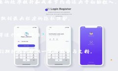   打破界限：你需要了解的