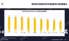 面对TokenIM转账多签的挑战