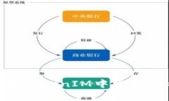 打破常规：如何在TokenIM中