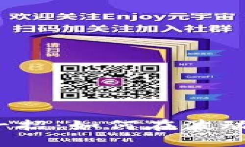 炒币短线最实用一招：如何在波动市场中迅速获利？