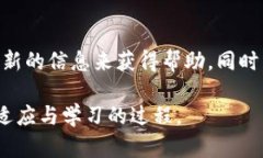   在Tokenim钱包中，YTA为何