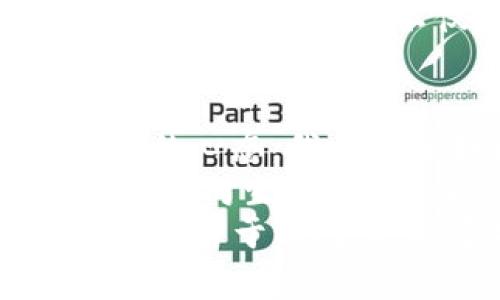   我的Tokenim被盗的惊心经历：如何从失落中重生 / 
 guanjianci 数字货币,安全,心理恢复 /guanjianci 

引言：数字资产的双刃剑
在这个数字化日益加深的时代，数字货币的崛起让我们见证了财富的新形态。然而，这种新模式并非没有风险，尤其是当我亲身经历了一次Tokenim被盗事件后，更深刻地体会到其中的阴暗面。今天，我想和大家分享这段心路历程，以及我从这次经历中获得的教训和反思。希望我的故事能给正在经历逆境的你一些启发和力量。

初入数字货币的未知领域
几年前，我与许多年轻人一样，被朋友的成功故事吸引，决定踏入数字货币的世界。经过几个月的研究，我对Tokenim这个项目产生了浓厚的兴趣，因其背后的技术和潜力吸引了我。我投了一部分积蓄，希望在这个快速变化的市场中抓住机会。
起初，一切都如同梦幻般美好。我的投资逐渐增值，甚至还获得了一些朋友的推荐。那段时间，我感到自己像是手握财富的王者，每天都期待着区块链带来的变化。可是，正当我沉浸在这个虚拟财富的甜蜜中时，危险却悄然逼近。

被盗的那一瞬间
事情发生在一个平静的夜晚，我照常打开手机查看我的Tokenim资产。然而，当我登录钱包时，竟然发现账户内的资产全部被转走了！脑海中瞬间掠过无数的思绪，我不敢相信自己看到的这一切。
我的心脏开始加速，手心冒汗，脑中一片混乱。几乎在瞬间，我做出了所有可能的尝试——重置密码，查看交易记录，联系客户支持……但是，最终的一切努力都化为徒劳。无情的黑客在我毫无防备之时，轻而易举地将我的资产洗劫一空。那一刻，我感到整个人都被撕裂，失去了方向感。

为什么会被盗？
当我试图理清事情的经过时，我开始反思自己的疏忽。最初，我对安全性并没有给予足够重视：可能是因为信任平台、又或是随便点击了不安全的链接。每每回想起，我的内心充满了懊悔与悔恨。
在这个看似光鲜的数字世界中，常常隐藏着无数个陷阱。作为一个“新手”，我未曾认真了解如何保护自己的数字资产，亦未曾考虑到网络安全的重要性。这个痛苦的教训让我明白，绝不能将信任无条件地寄托在任何一家平台上，更不能放松自我保护的警惕。

面对失落：情感的波动
失去的感觉如潮水般涌来，甚至让我陷入了一种崩溃的状态。我开始怀疑自己的判断力，质疑自己参与这个世界的初衷。许多夜晚，我辗转反侧，无法入眠，脑中不断浮现起这段痛苦的经历。
家人和朋友们的安慰似乎无济于事，他们无法感同身受我的痛楚。面对如此剧烈的情感波动，我感到孤独和无助。甚至在某个深夜，我流下了懊悔和无奈的泪水。心中的焦虑随着时间愈演愈烈，让我无从释怀。

从阴影中走出：反思与成长
经过一段时间的沉淀，我意识到停留在痛苦中并不能改变已发生的事实。于是，我开始逐渐整理自己的情绪，并尝试从这次经历中吸取教训。首先，我决定努力学习有关数字货币和网络安全的知识。通过阅读相关书籍、参加论坛和线上课程，我逐步建立起更深入的理解。
此外，我还加入了一个数字资产保护的社群，和其他经历过类似事件的人分享我的故事。这个过程让我意识到，自己的遭遇并不是孤例，许多人都有过类似的经历。这种分享不仅让我得到了一定的安慰，更让我交到了志同道合的朋友。我们在一起讨论安全策略，互相激励，共同成长。

总结：重生之路
虽然Tokenim被盗的经历给我带来无尽的痛苦，但它也成为我人生中重要的转折点。从那以后，我不仅在投资理念上变得更加成熟，更抱有一种“防备和警觉”的心态。我学会了如何更好地管理风险，如何应用技术保障自己的资产安全。
同时，这次经历在我心底埋下了一颗坚韧的种子，帮助我在其他生活领域也做出积极的改变。我更加重视学习与提高个人能力，希望在未来能以更成熟的姿态面对生活中的挑战。
而今，当我回首这段经历时，心中不再只是痛苦与悔恨，而是满满的感激与成长。希望我的故事能够激励那些正在经历相似困惑的人，无论遭遇多么艰难的挑战，勇于面对，积极寻找解决之道，才能在风雨中重新迎来灿烂的阳光。
