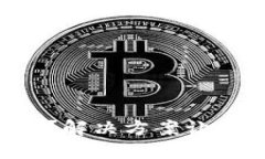 区块链钱包登陆失败？解