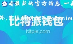 Tokenim自身的功能和支持的