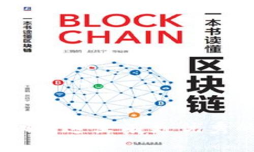 你还在用IM钱包吗？这里有更优秀的选择等你发现！