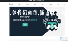   区块链钱包市值：超越传