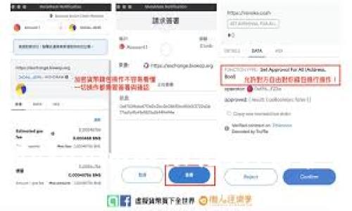 如何安全更改Tokenim的助记词,保护你的加密资产?