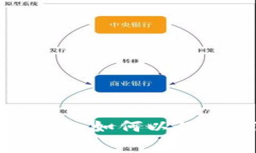 Tokenim的价值飞涨:如何以1亿手续费胜出竞争?