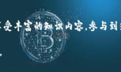 下载知乎应用程序的步骤