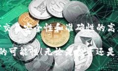    拒绝复杂操作：轻松为